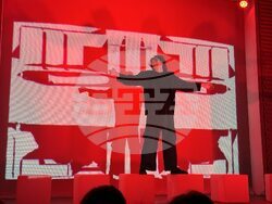 Снимка: Община Русе