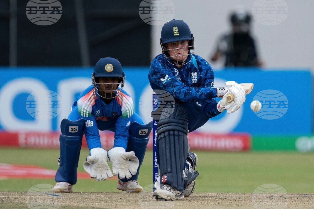 Zimbabwe ICC Men's Under-19 World Cup