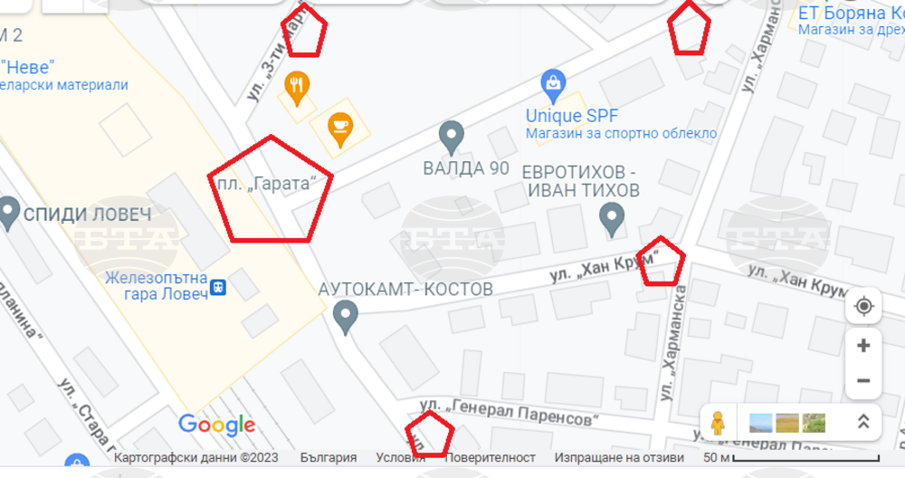 Община Ловеч: Заради ралито в събота в Ловеч се въвежда временно ограничение на движението