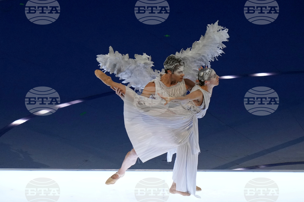 Milan Cortina Olympics Opening Ceremony