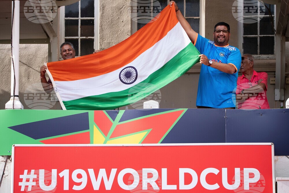 Zimbabwe ICC Men's Under-19 World Cup