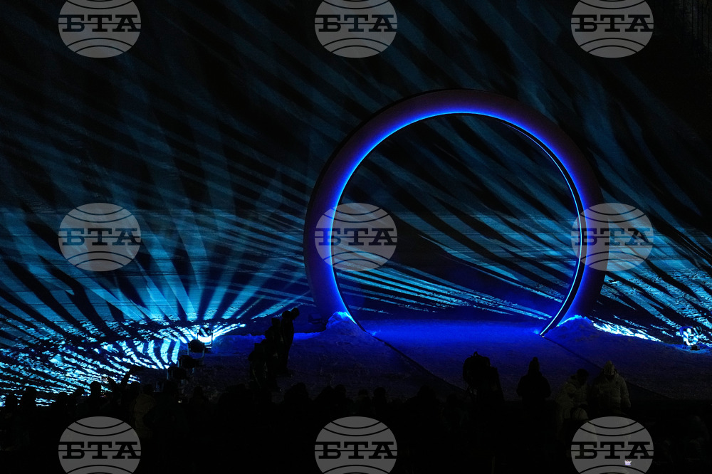 Milan Cortina Olympics Opening Ceremony