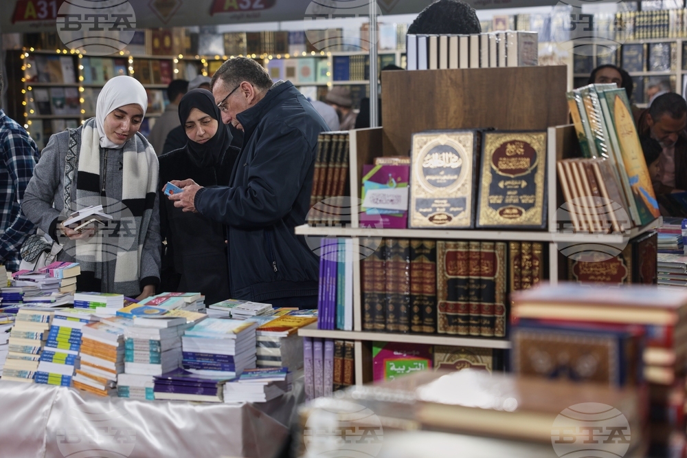 Syria Book Fair