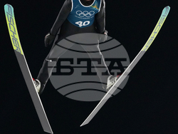 Milan Cortina Olympics Ski Jumping