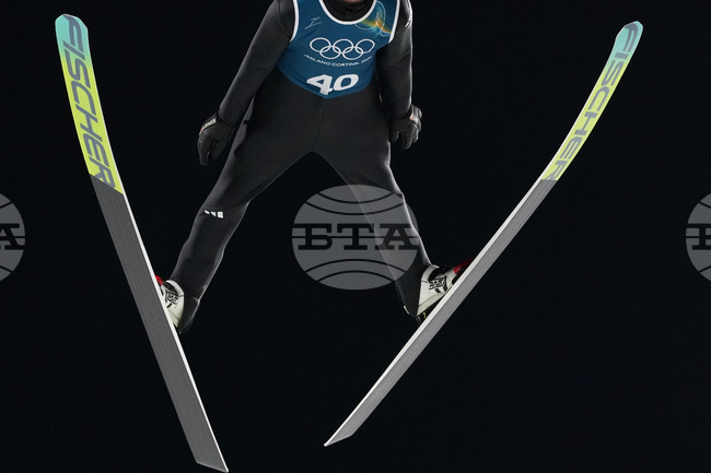 Milan Cortina Olympics Ski Jumping
