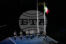 Milan Cortina Olympics Opening Ceremony