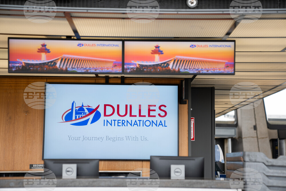 Dulles International Airport