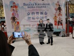 Национален дворец на културата - Китайски национален театър за пекинска опера - представление