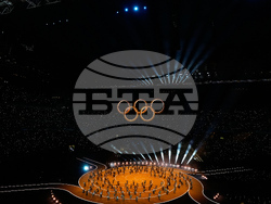 Milan Cortina Olympics Opening Ceremony