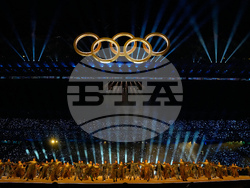 Milan Cortina Olympics Opening Ceremony