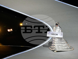 Milan Cortina Olympics Opening Ceremony