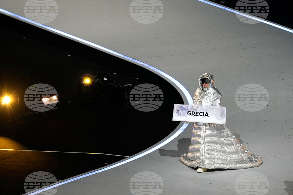 Milan Cortina Olympics Opening Ceremony