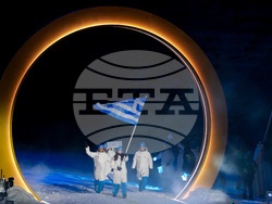 Milan Cortina Olympics Opening Ceremony