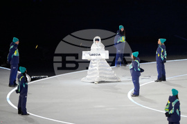 Milan Cortina Olympics Opening Ceremony