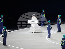 Milan Cortina Olympics Opening Ceremony