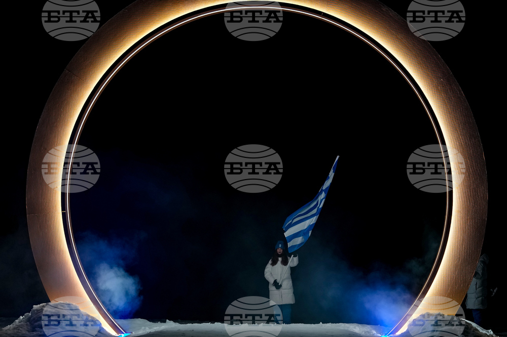 Milan Cortina Olympics Opening Ceremony