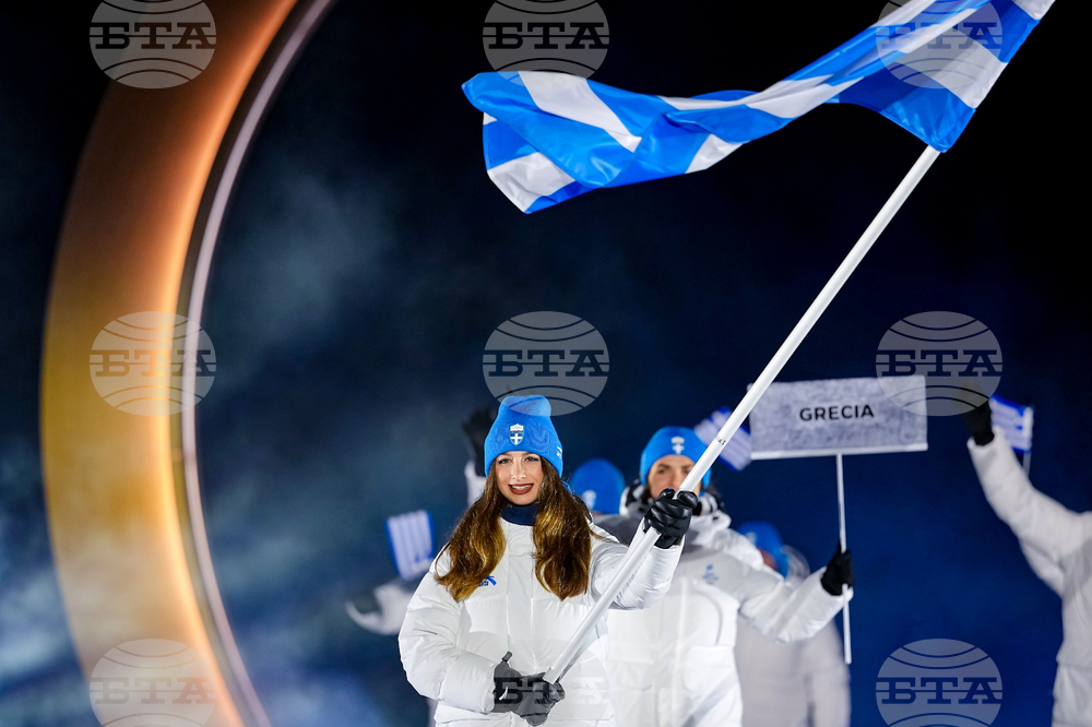 Milan Cortina Olympics Opening Ceremony