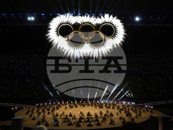 Milan Cortina Olympics Opening Ceremony