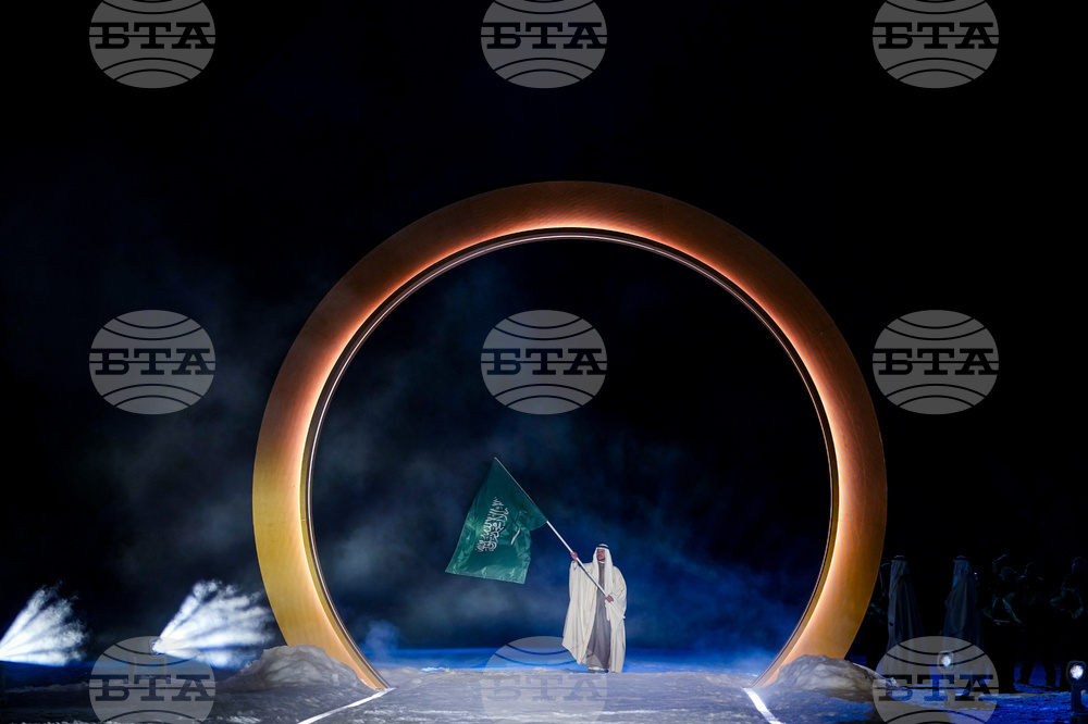 Milan Cortina Olympics Opening Ceremony