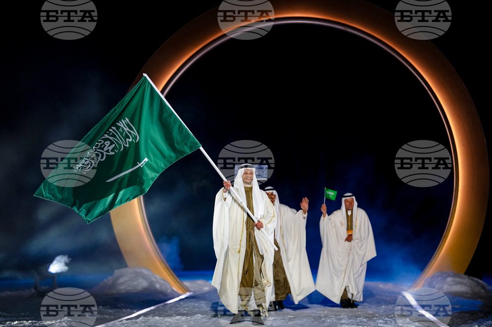 Milan Cortina Olympics Opening Ceremony