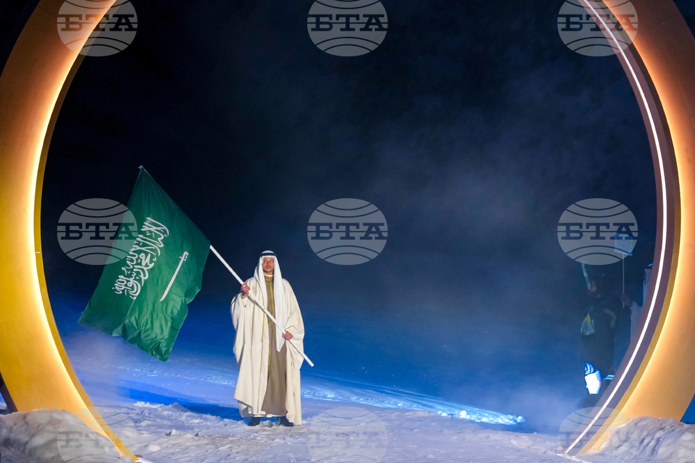 Milan Cortina Olympics Opening Ceremony