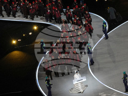 Milan Cortina Olympics Opening Ceremony