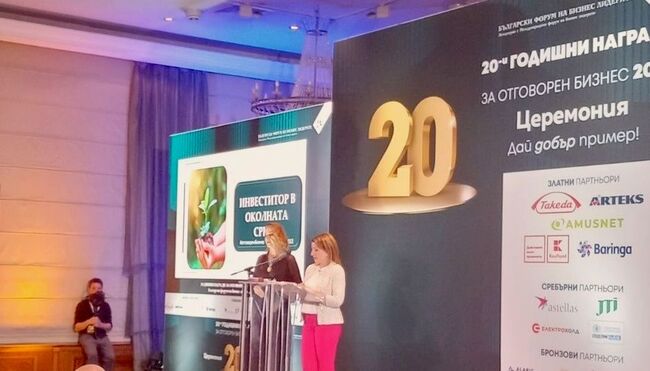 Зам.-министър Ренета Колева: Когато бизнесът използва по-малко ресурси и намалява отпадъците, печели от усилията си