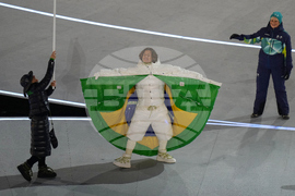 Milan Cortina Olympics Opening Ceremony