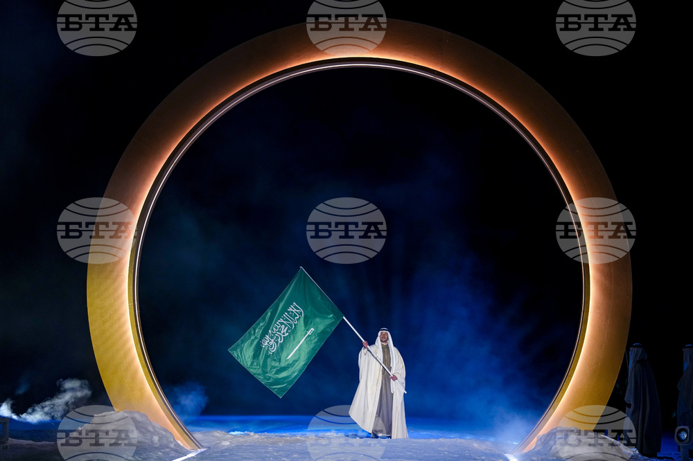 Milan Cortina Olympics Opening Ceremony