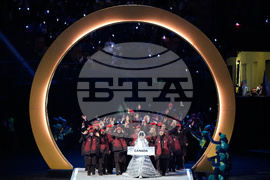 Milan Cortina Olympics Opening Ceremony