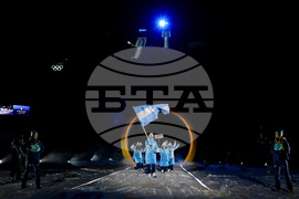 Milan Cortina Olympics Opening Ceremony
