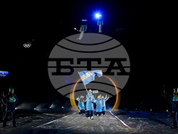 Milan Cortina Olympics Opening Ceremony