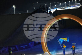 Milan Cortina Olympics Opening Ceremony