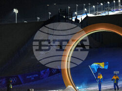 Milan Cortina Olympics Opening Ceremony