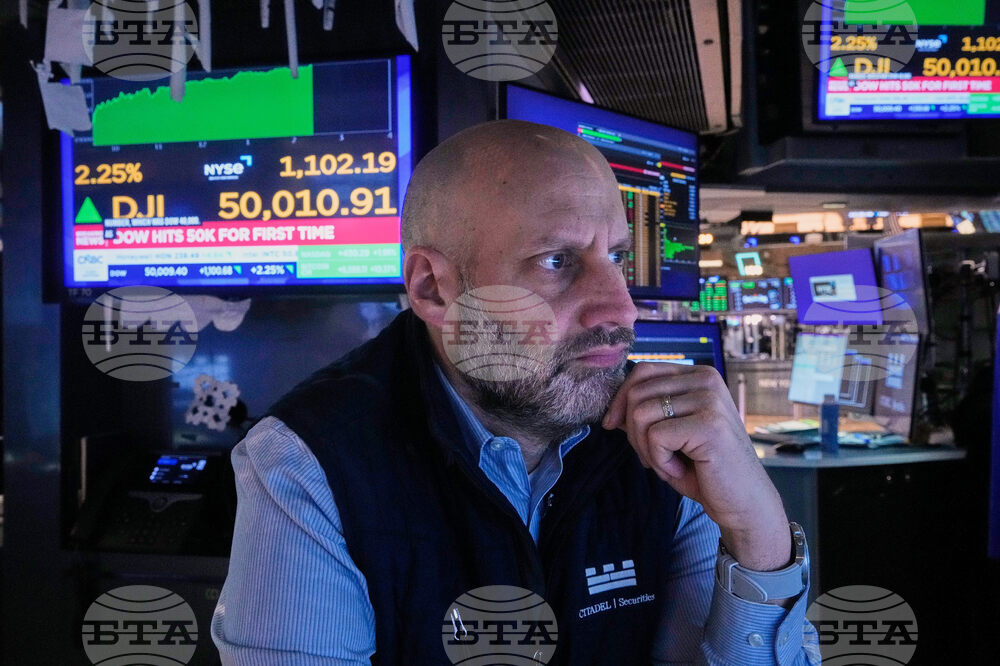 Уолстрийт отвори смесено в очакване на ключови икономически данни