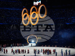 Milan Cortina Olympics Opening Ceremony