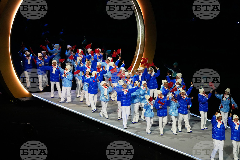 Milan Cortina Olympics Opening Ceremony