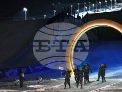Milan Cortina Olympics Opening Ceremony