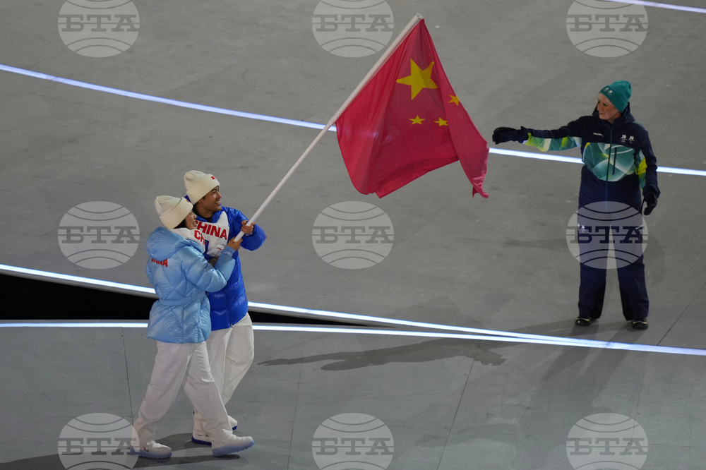 Milan Cortina Olympics Opening Ceremony