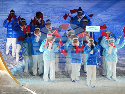 Milan Cortina Olympics Opening Ceremony