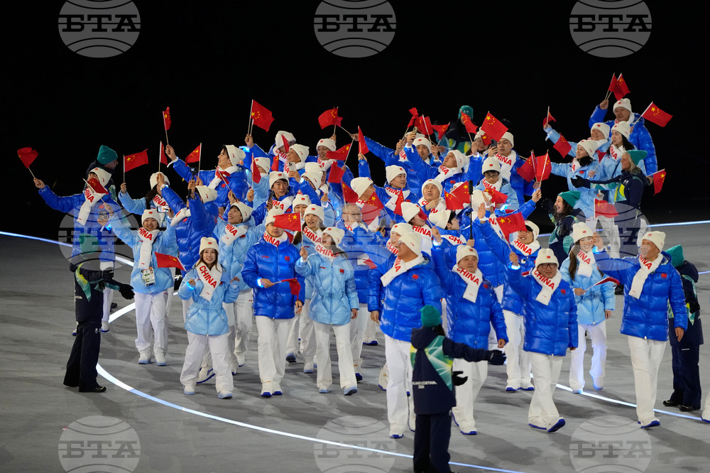 Milan Cortina Olympics Opening Ceremony