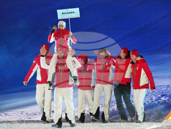 Milan Cortina Olympics Opening Ceremony