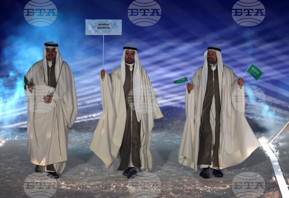 Milan Cortina Olympics Opening Ceremony