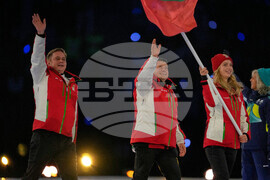 Milan Cortina Olympics Opening Ceremony