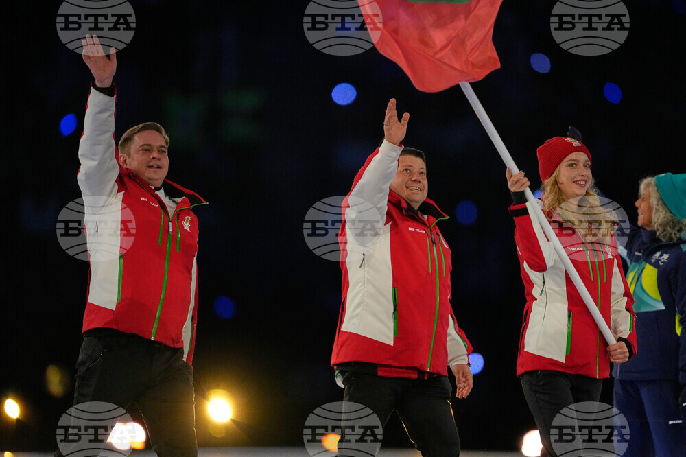 Milan Cortina Olympics Opening Ceremony