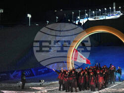Milan Cortina Olympics Opening Ceremony