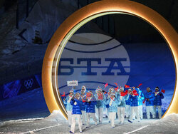 Milan Cortina Olympics Opening Ceremony