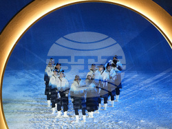 Milan Cortina Olympics Opening Ceremony