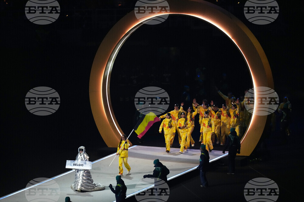 Milan Cortina Olympics Opening Ceremony