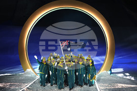 Milan Cortina Olympics Opening Ceremony